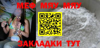 герыч Рязань