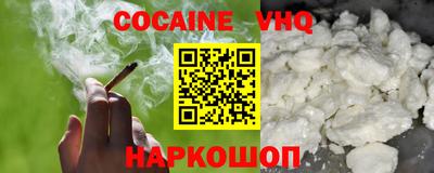 ешки Рузаевка