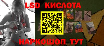 ешки Рузаевка