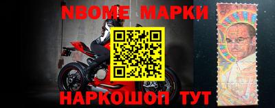 ешки Рузаевка