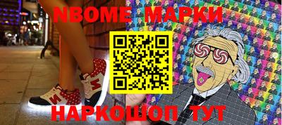 MDMA Свободный