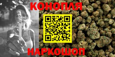 прущий лед Рыбинск