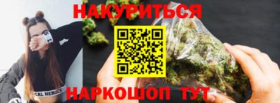 ешки Рузаевка