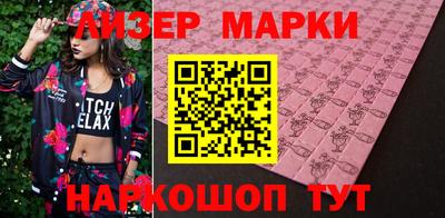 прущий лед Рыбинск