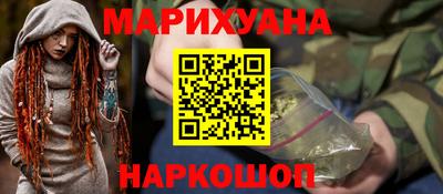 герыч Рязань