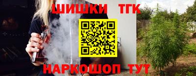 прущий лед Рыбинск