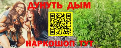 герыч Рязань