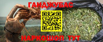 прущий лед Рыбинск