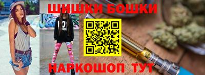 герыч Рязань