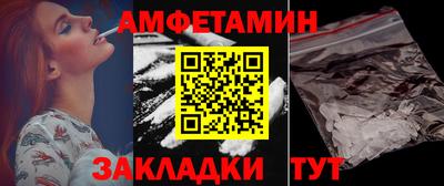 герыч Рязань