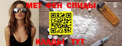 герыч Рязань