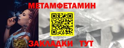 герыч Рязань