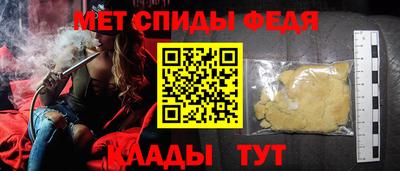 герыч Рязань