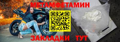 герыч Рязань