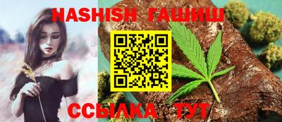 ешки Рузаевка