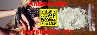 герыч Рязань