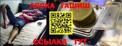 герыч Рязань