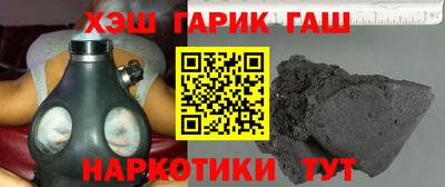 ешки Рузаевка