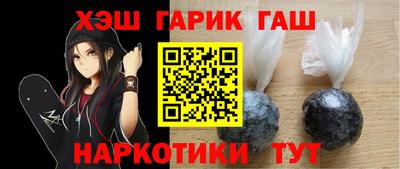 ешки Рузаевка