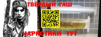 прущий лед Рыбинск
