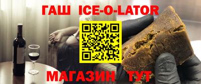 герыч Рязань