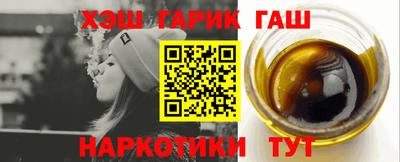 прущий лед Рыбинск