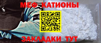 прущий лед Рыбинск
